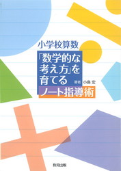 20120808104246_00001.jpg