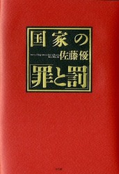 4093897395.jpg